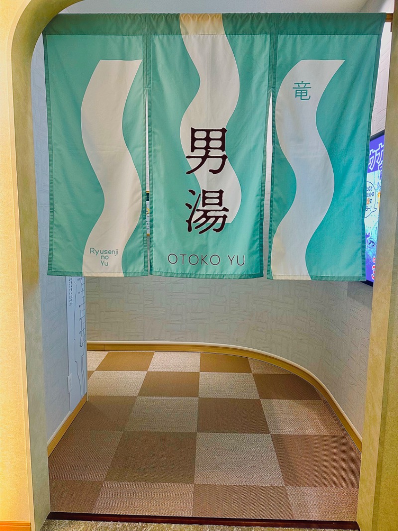 SUBARA OPIさんのスパメッツァ 仙台 竜泉寺の湯のサ活写真
