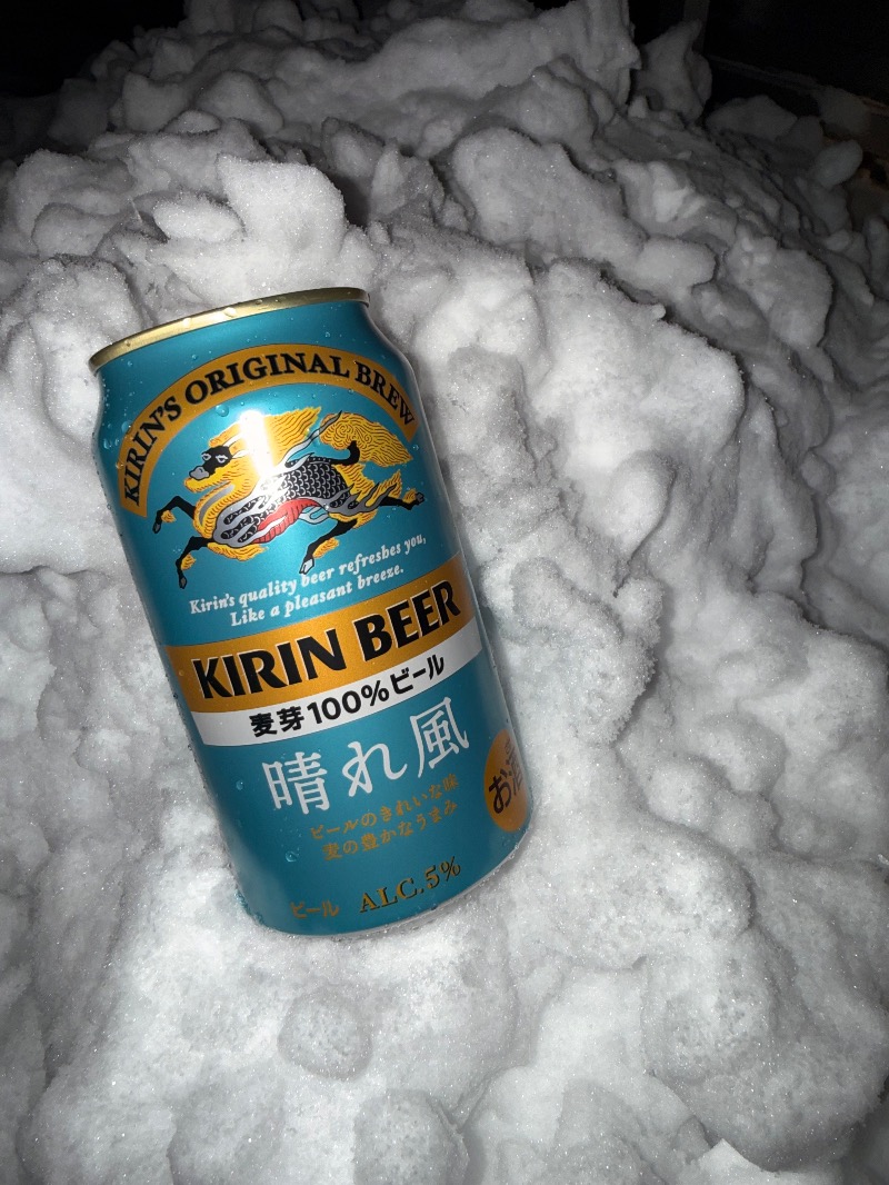 basan007さんの三沢空港温泉のサ活写真