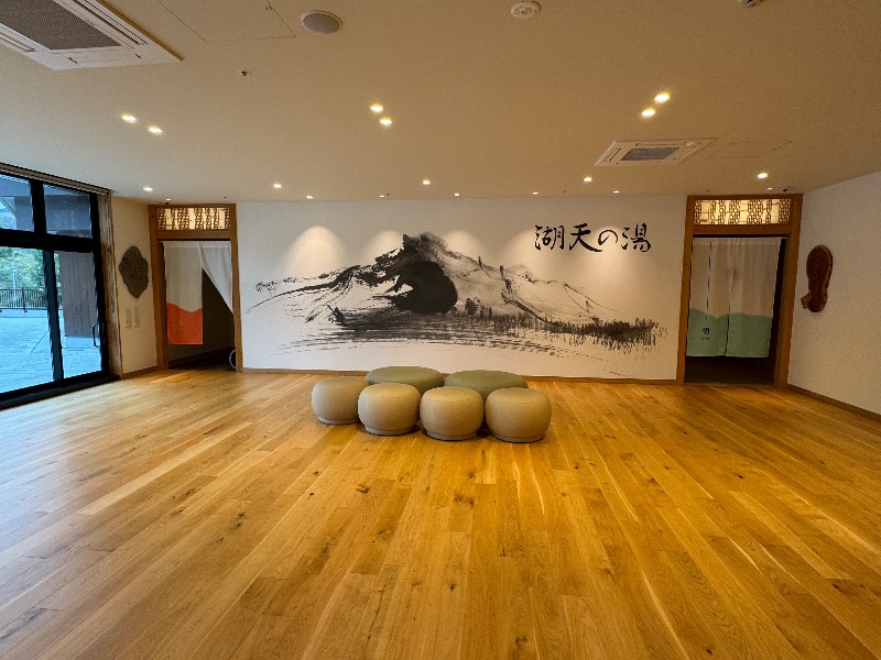 Yuk-sさんの白樺リゾート 池の平ホテル「湖天の湯」のサ活写真