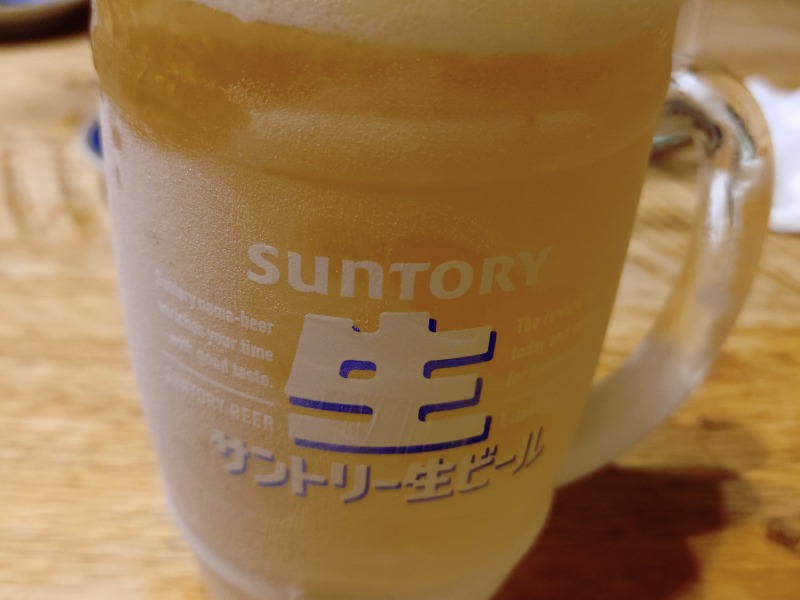 生ビール
