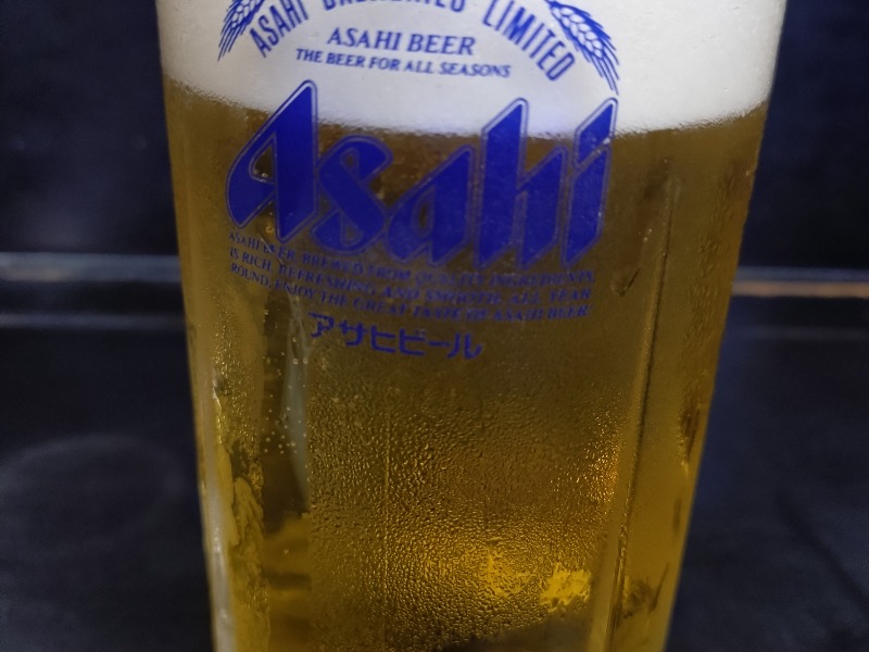 生ビール