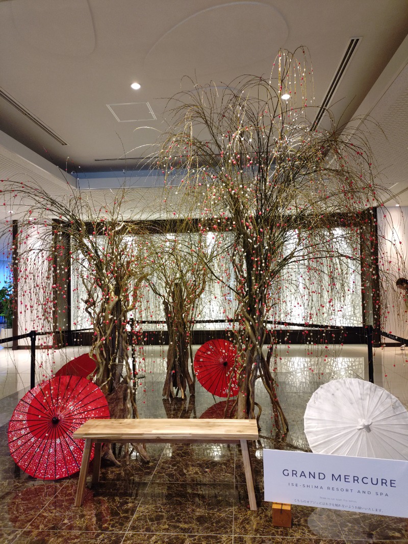 hiromi(葛西橋サウナクラブ事務局)さんのグランドメルキュール伊勢志摩リゾート&スパのサ活写真