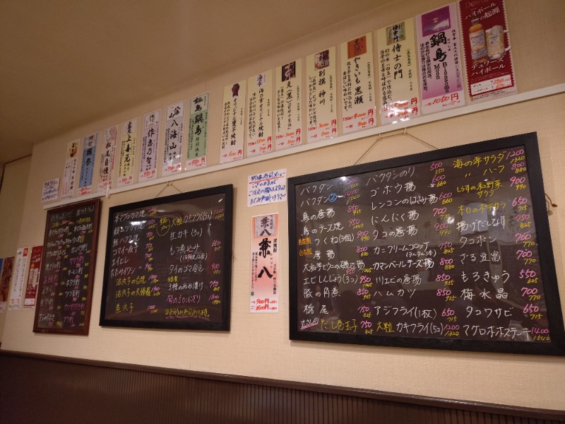 hiromi(葛西橋サウナクラブ事務局)さんのスポーツクラブNAS西葛西のサ活写真