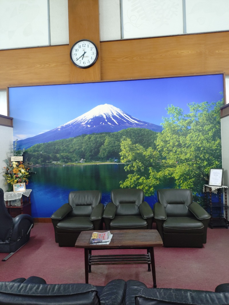 hiromi(葛西橋サウナクラブ事務局)さんの旭湯のサ活写真