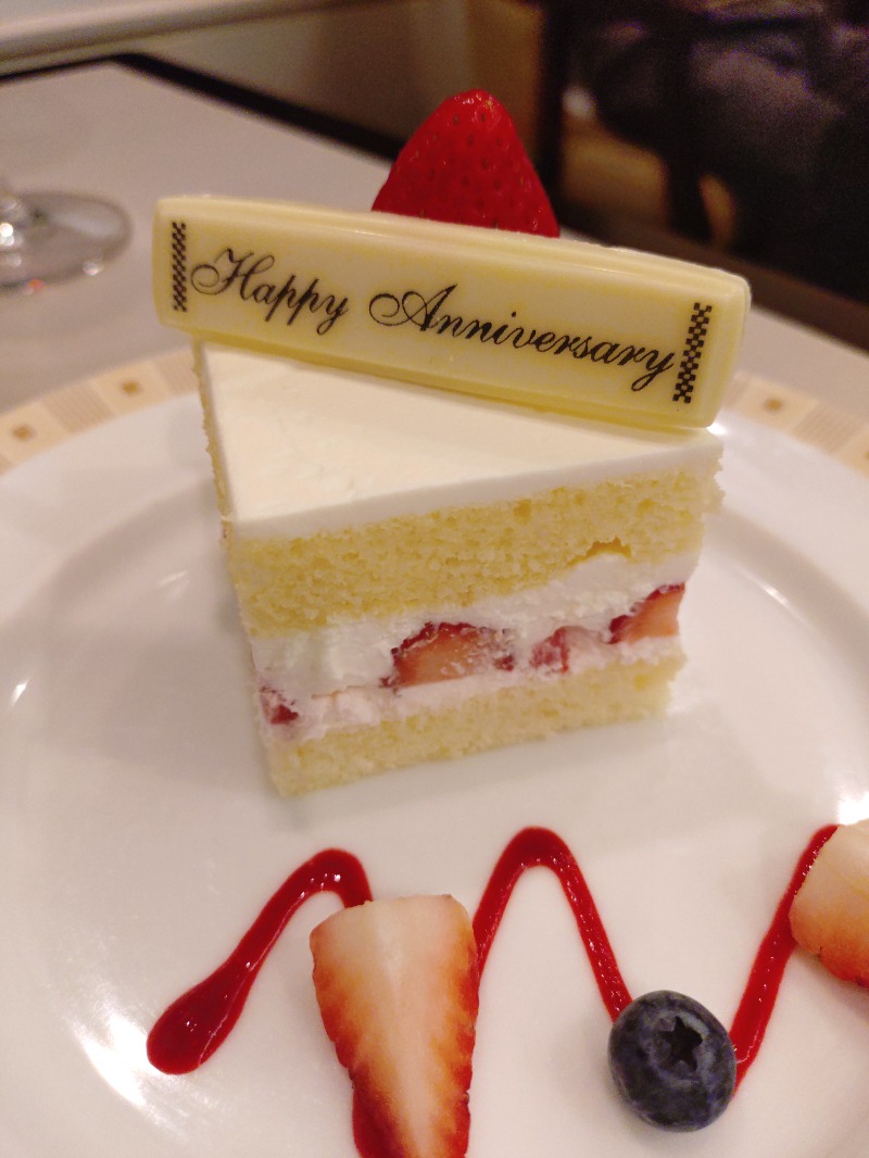 hiromi(葛西橋サウナクラブ事務局)さんの帝国ホテル東京のサ活写真