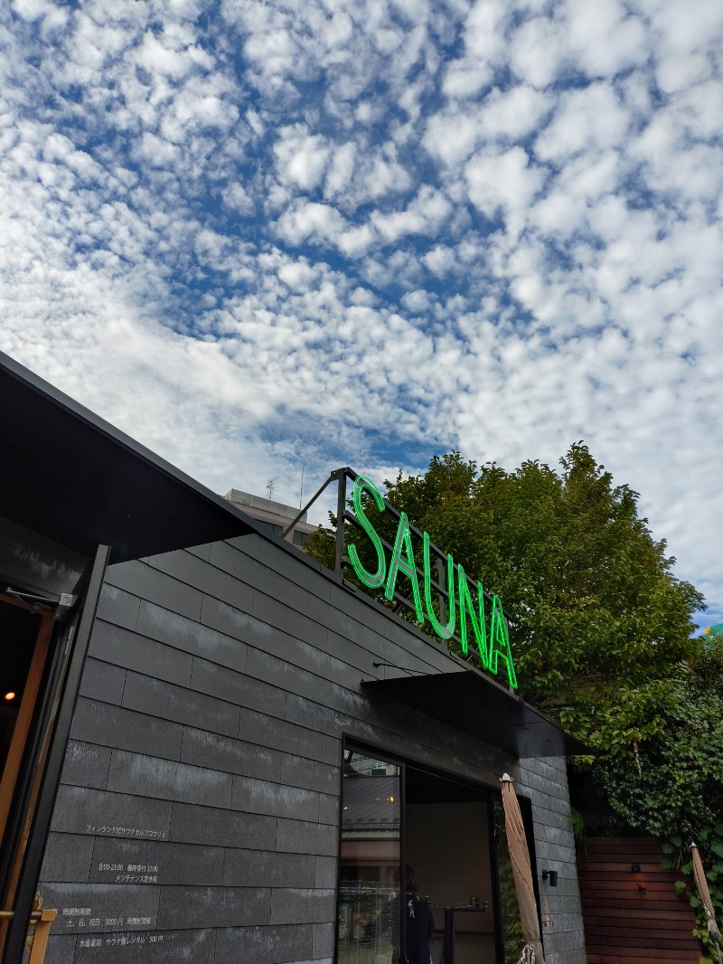 hiromi(葛西橋サウナクラブ事務局)さんのガレーラ・サウナ立川のサ活写真