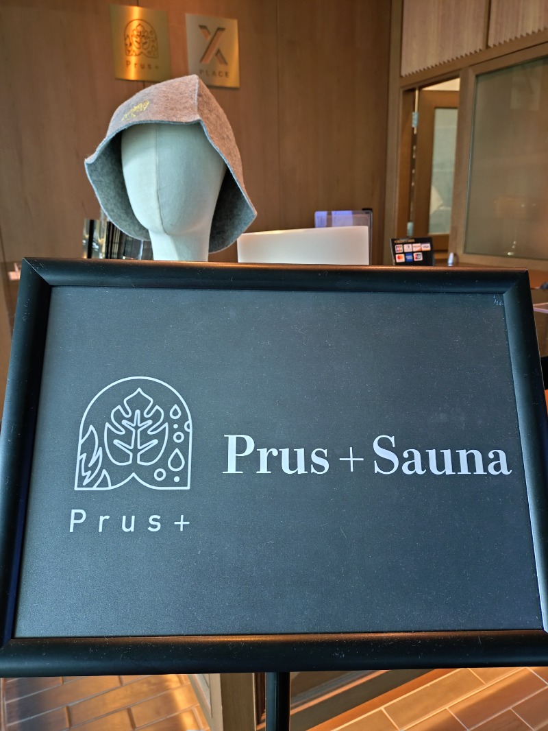 hiromi(葛西橋サウナクラブ事務局)さんのPrus Sauna 新宿歌舞伎町タワー店のサ活写真