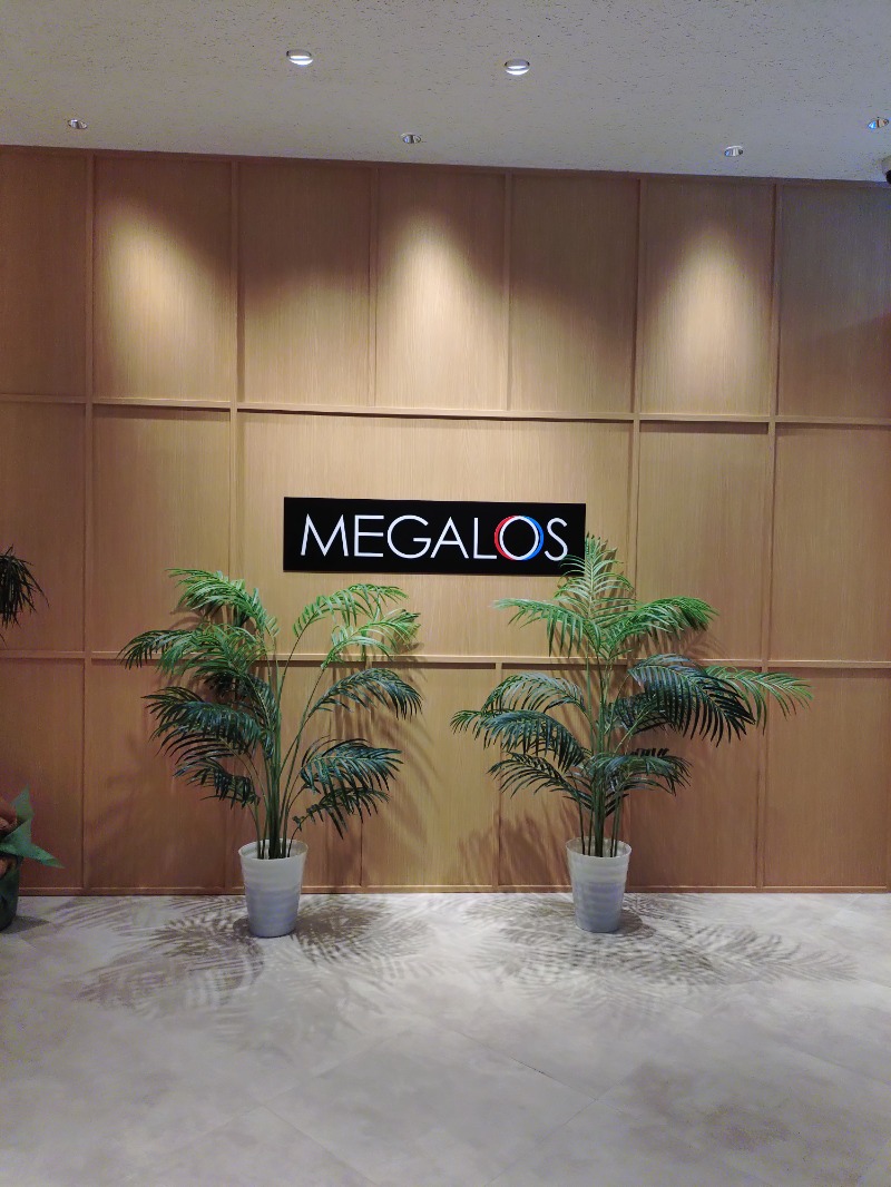 hiromi(葛西橋サウナクラブ事務局)さんのメガロス南砂町SUNAMOのサ活写真