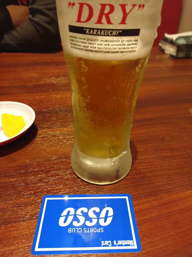 hiromi(葛西橋サウナクラブ事務局)さんのスポーツクラブオッソ南砂店のサ活写真