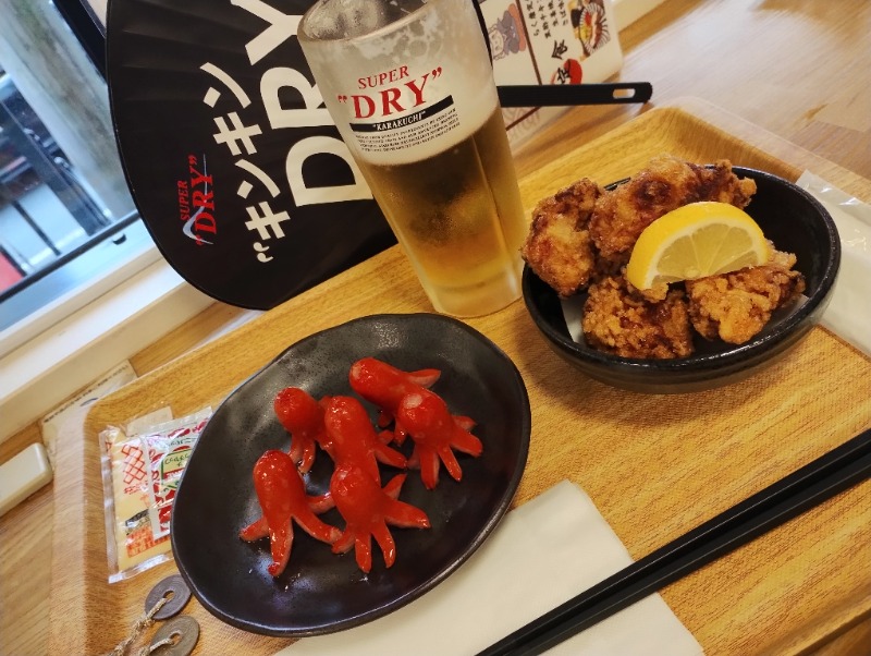 とらちゃんさんの湘南台温泉 らくのサ活写真