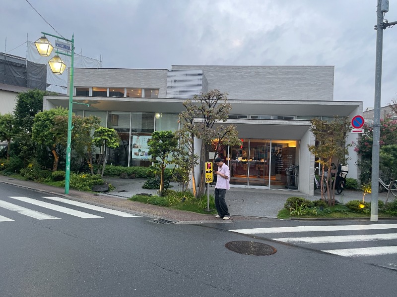 湯活のススメさんの久松湯のサ活写真