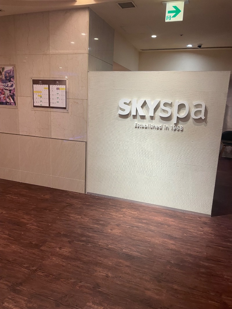 zukkiさんのスカイスパYOKOHAMAのサ活写真