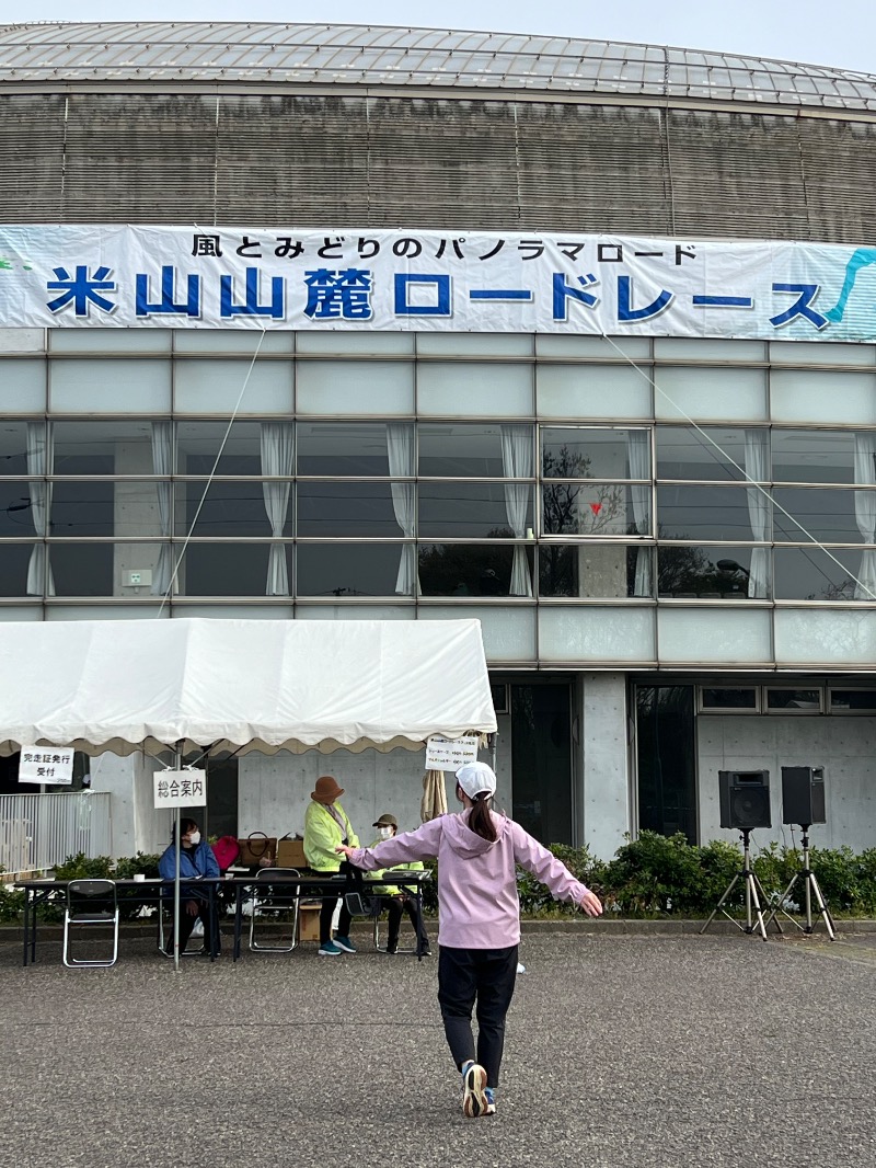 たなみーさんのゆったりの郷のサ活写真