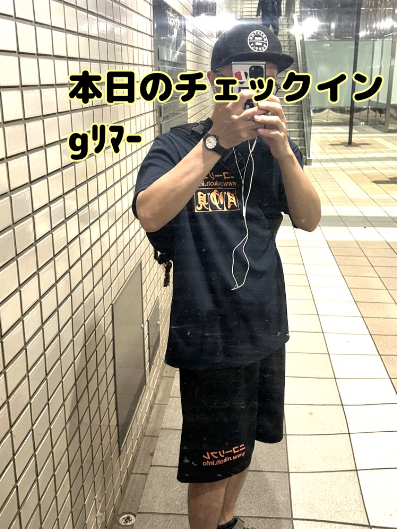 水冷人間（ベテラン）さんのニコーリフレ SAPPOROのサ活写真