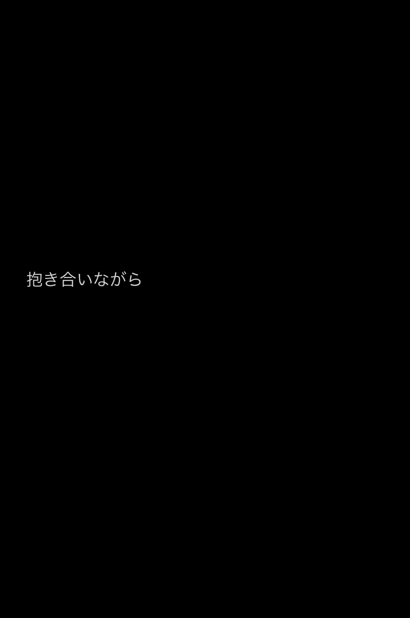 水冷人間（ベテラン風味）さんのニコーリフレ SAPPOROのサ活写真