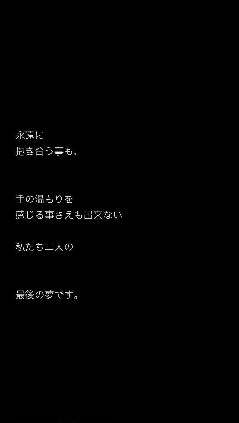 水冷人間（ベテラン風味）さんのニコーリフレ SAPPOROのサ活写真