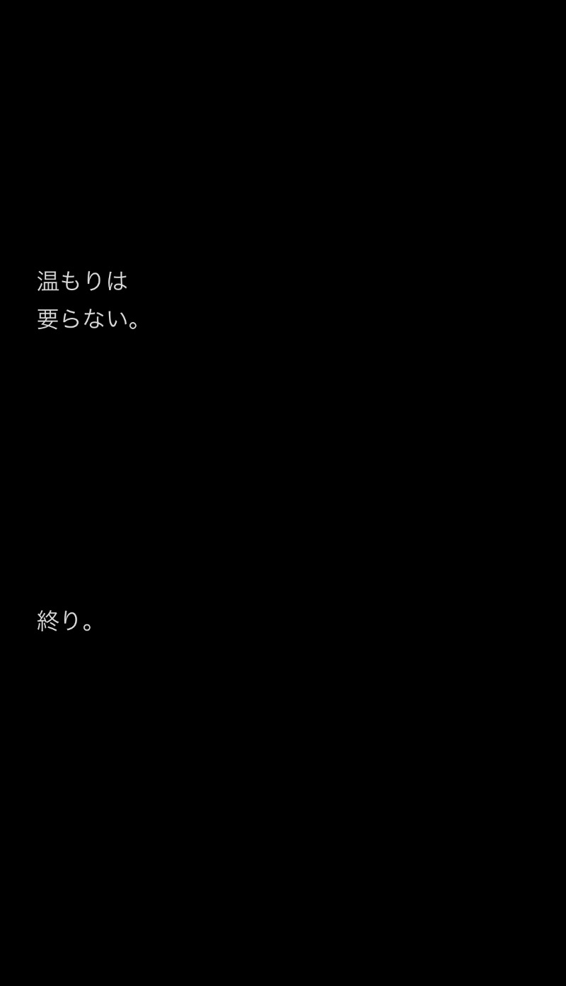 水冷人間（ベテラン風味）さんのニコーリフレ SAPPOROのサ活写真