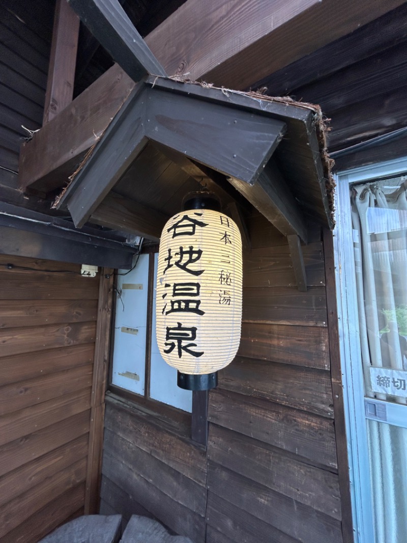 水冷人間（〇〇ゲルマ）さんのまちなか温泉青森センターホテルのサ活写真