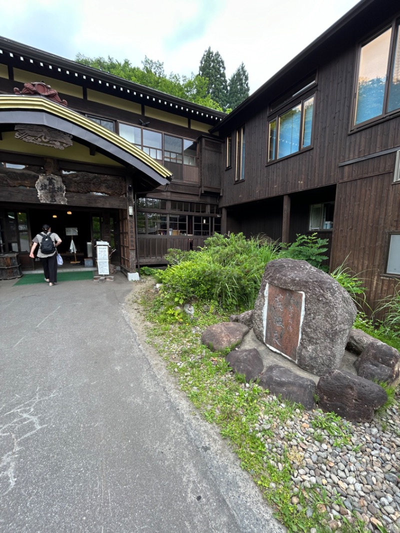 水冷人間（カニゲルマ）さんの極楽湯 青森店のサ活写真