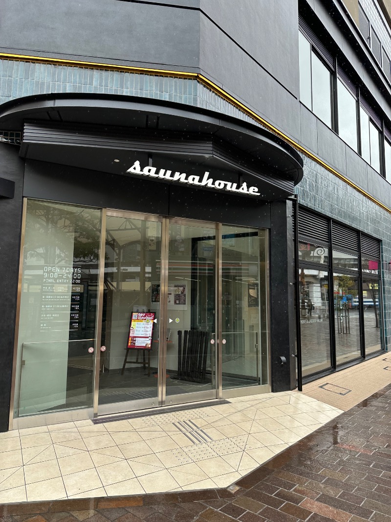 ゆーさんのsaunahouseのサ活写真