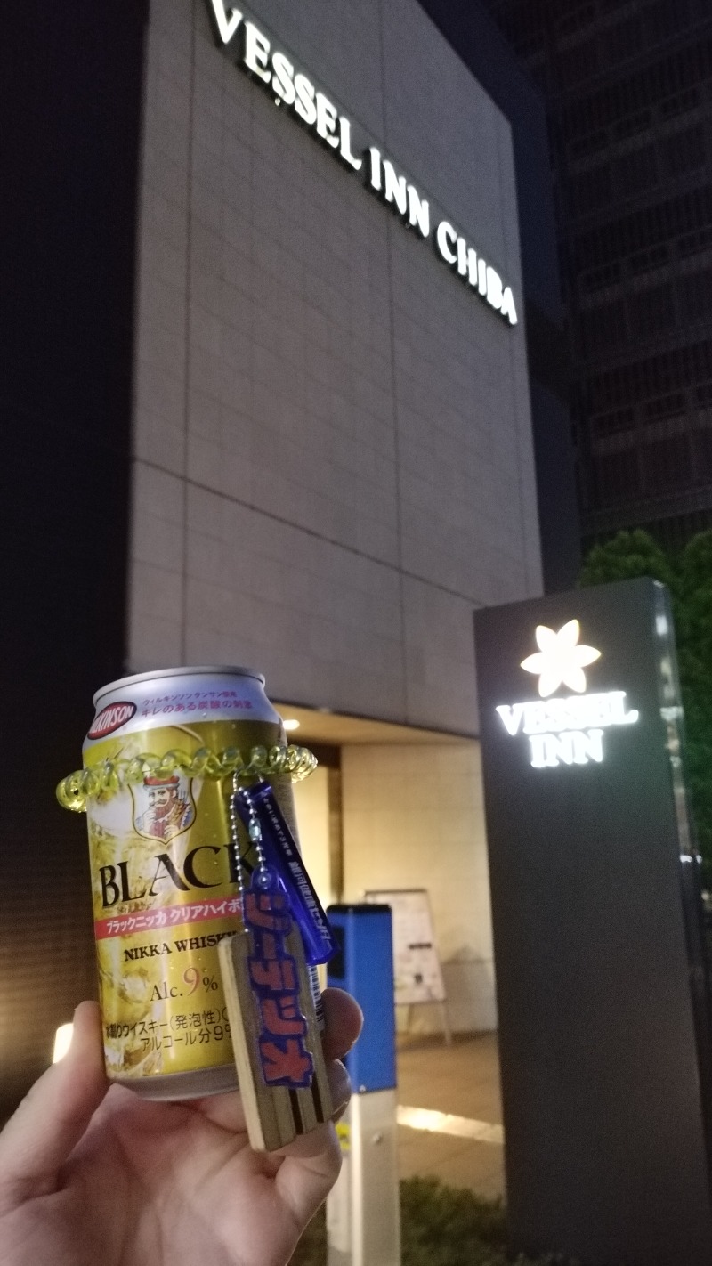 てつおさんのベッセルイン千葉駅前のサ活写真