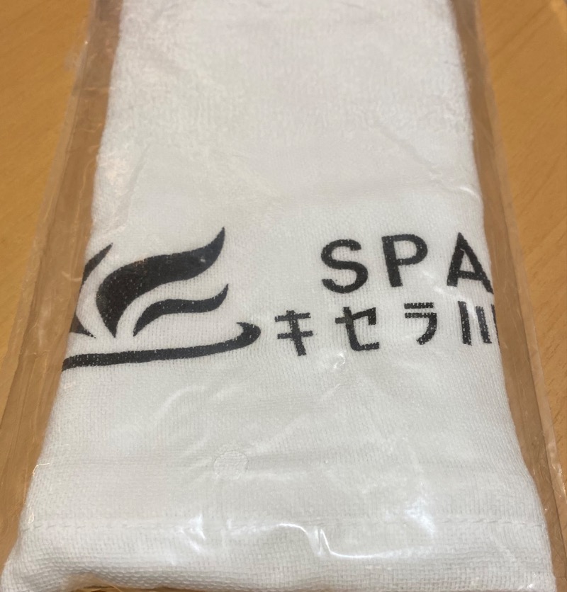 iさんのSPAキセラ川西のサ活写真