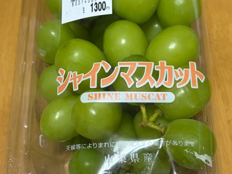 全国のサウナのサ活（サウナ記録・口コミ感想）一覧 - サウナイキタイ