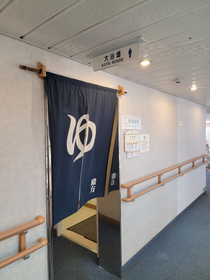 みけねこライダーさんのらいらっく(新日本海フェリー)のサ活写真