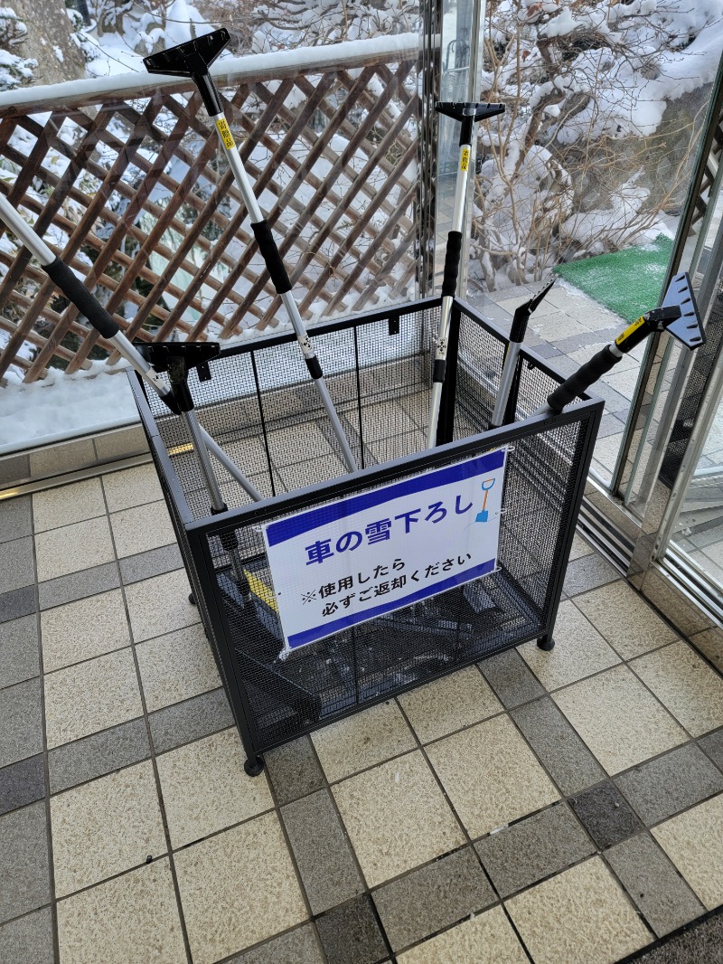 みけねこライダーさんの信州健康ランドのサ活写真