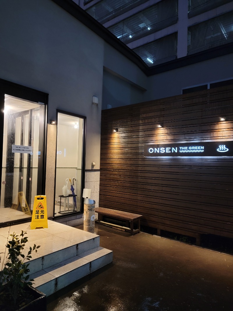 みけねこライダーさんの小樽グリーンホテル 本館 ( THE GREEN OTARU )のサ活写真