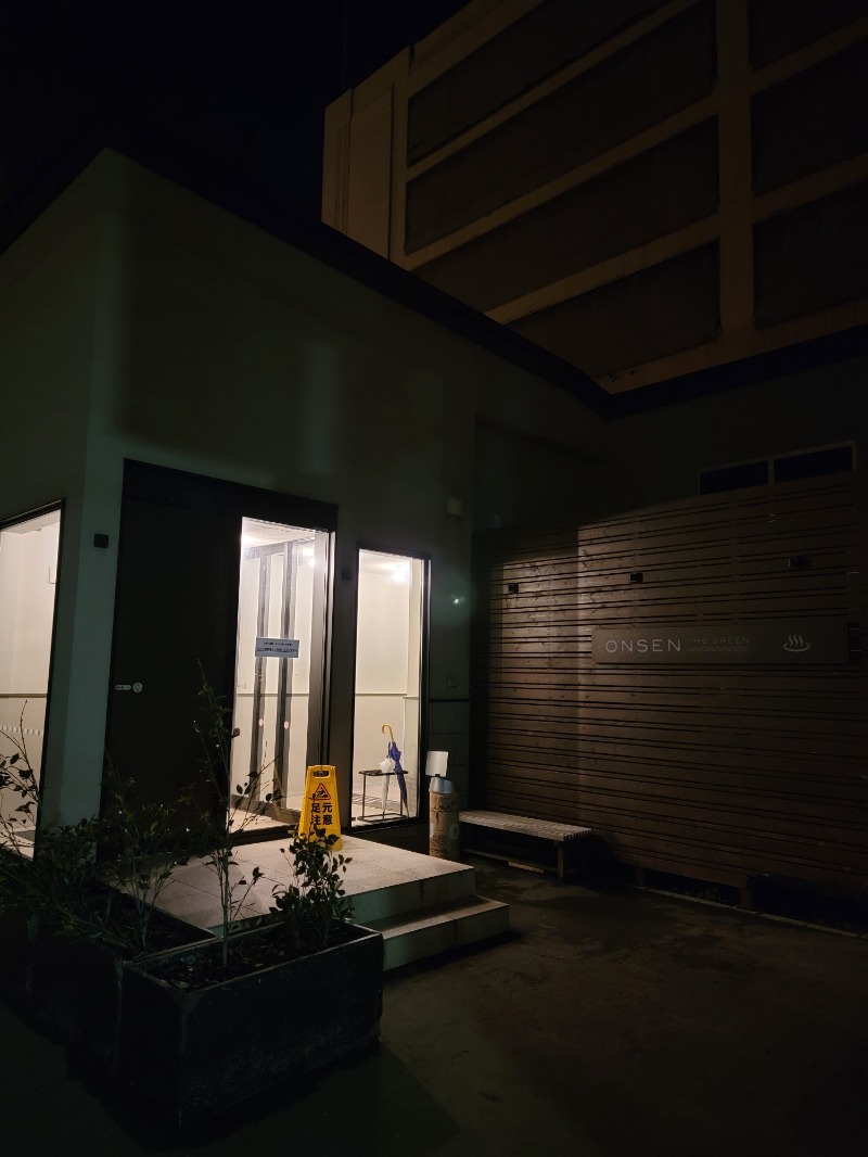 みけねこライダーさんの小樽グリーンホテル 本館 ( THE GREEN OTARU )のサ活写真