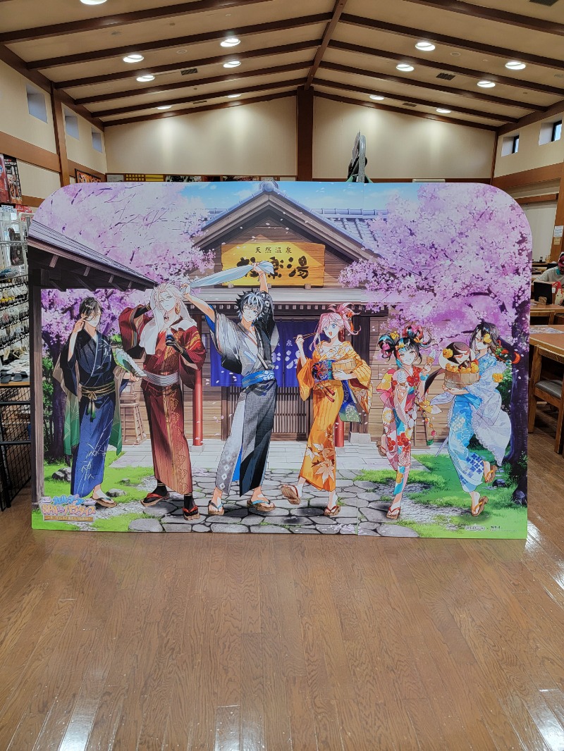 みけねこライダーさんの極楽湯 松崎店のサ活写真