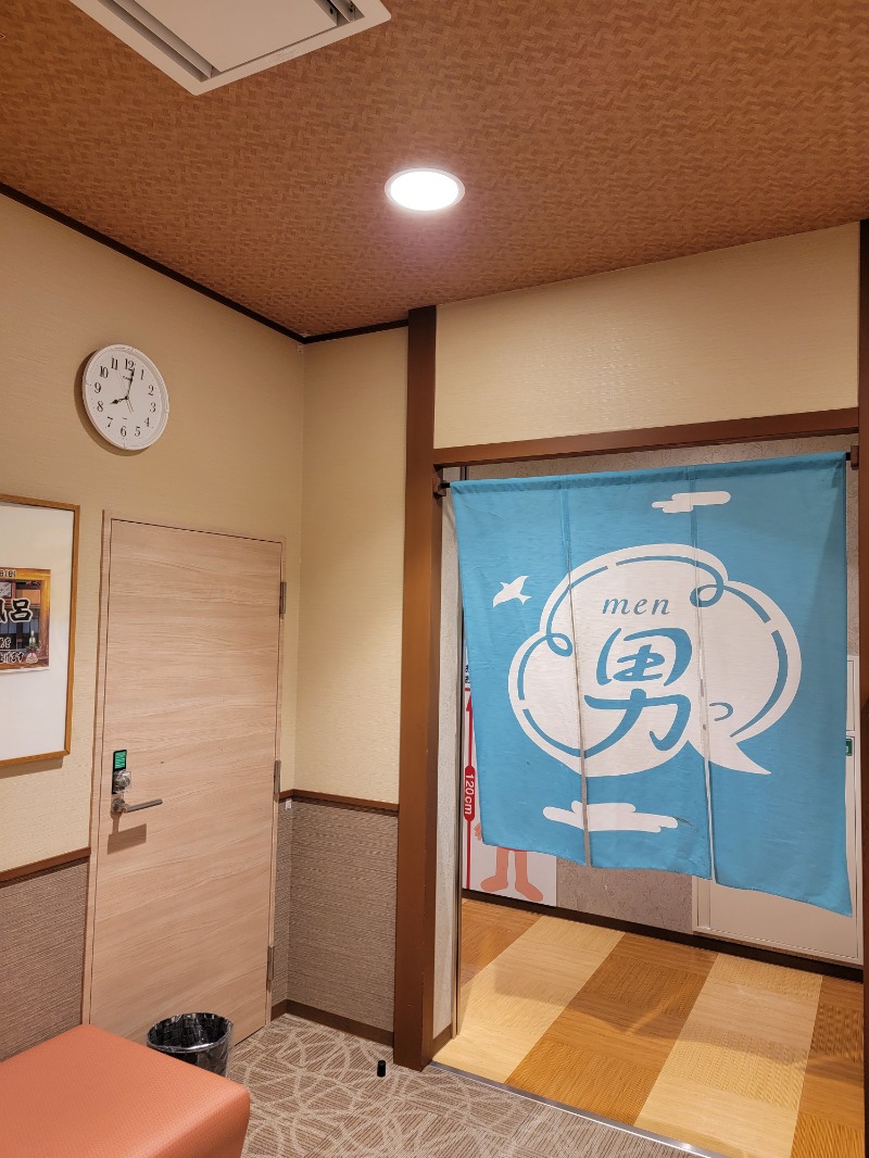 みけねこライダーさんのみつけ健幸の湯 ほっとぴあのサ活写真