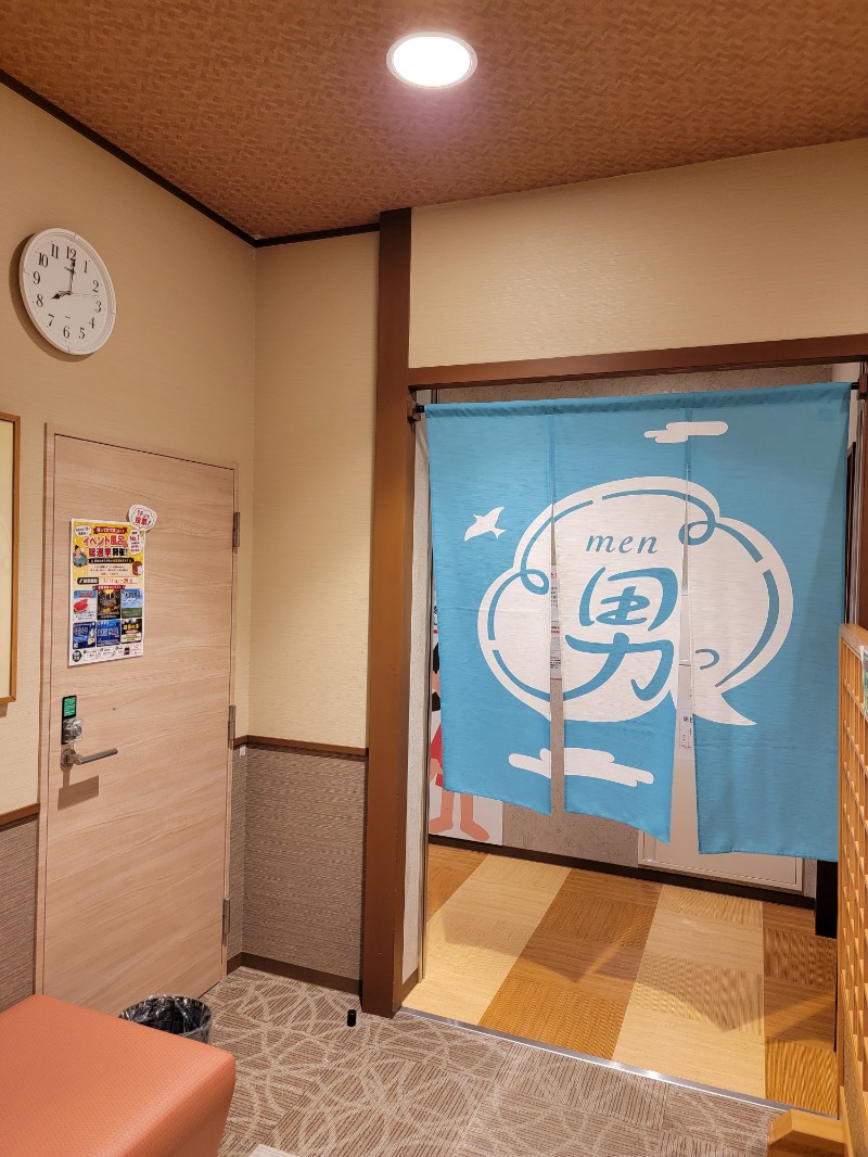 みけねこライダーさんのみつけ健幸の湯 ほっとぴあのサ活写真