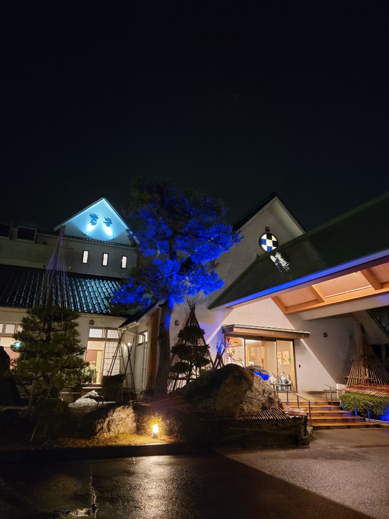 みけねこライダーさんの旬食・ゆ処・宿 喜芳のサ活写真