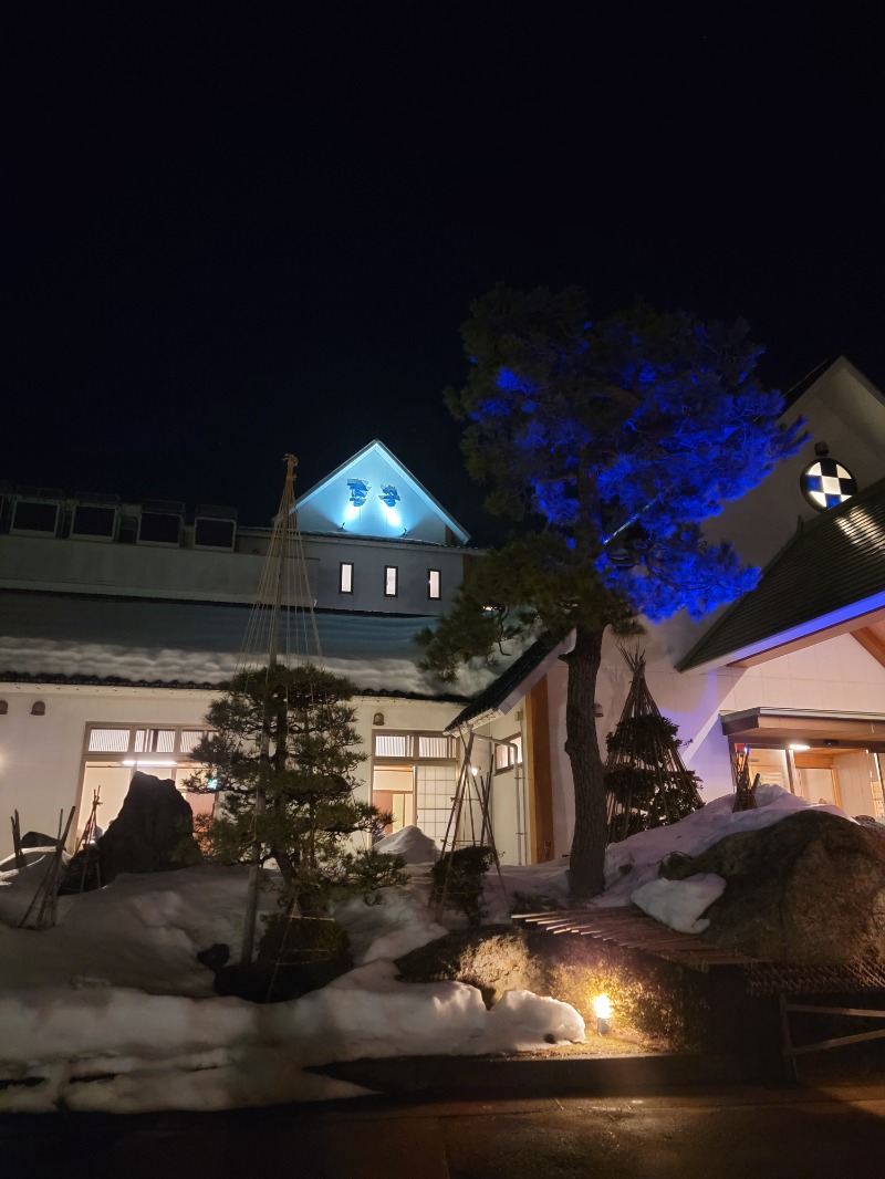 みけねこライダーさんの旬食・ゆ処・宿 喜芳のサ活写真