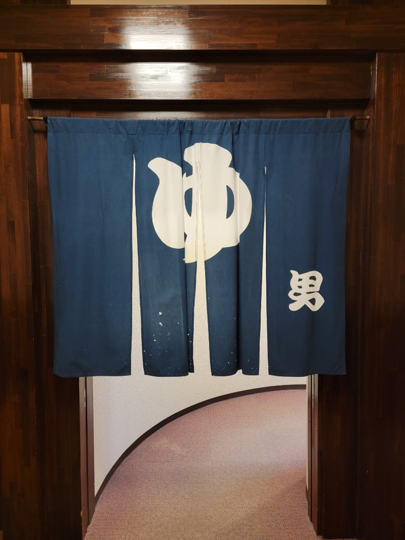 みけねこライダーさんのえちご川口温泉のサ活写真