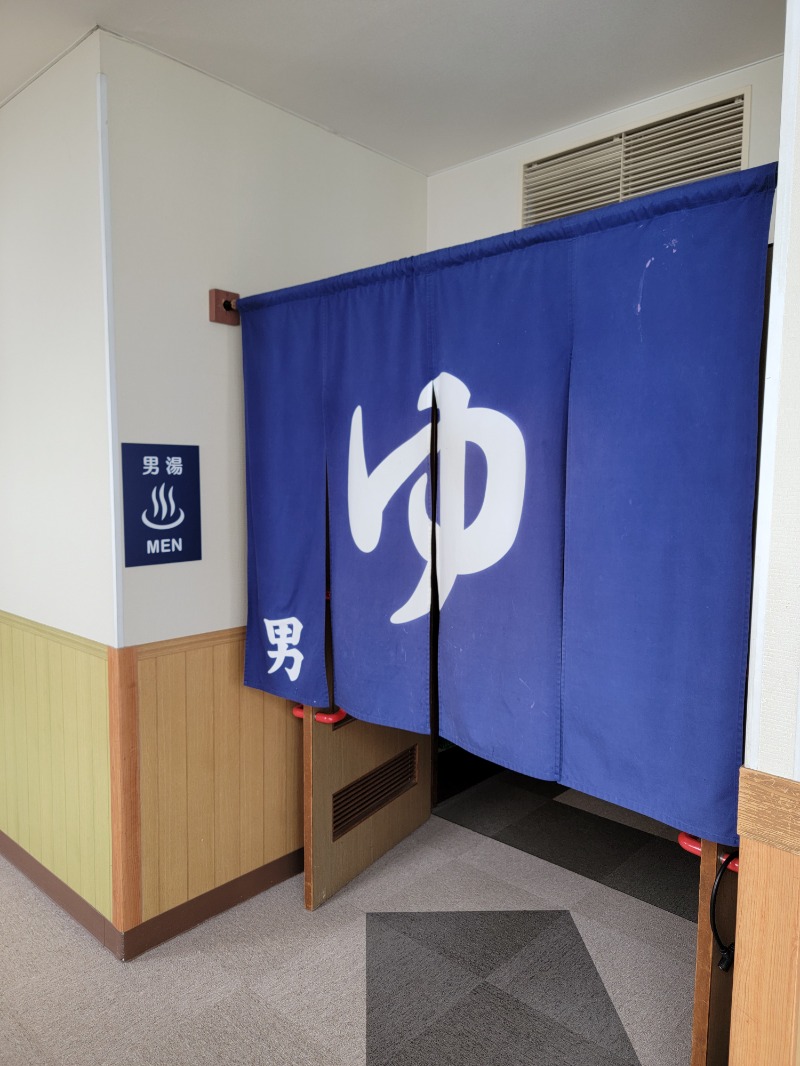 みけねこライダーさんのハツカ石温泉 石打ユングパルナスのサ活写真