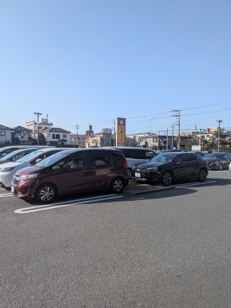 くまきちさんの七福の湯 戸田店のサ活写真