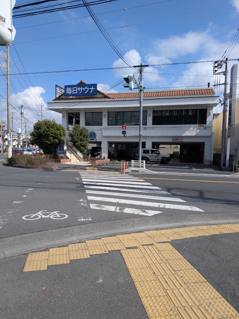 くまきちさんの毎日サウナ 越谷店のサ活写真