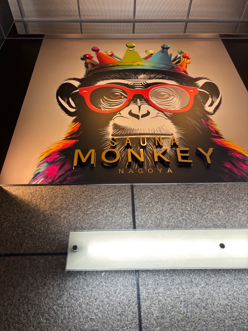 タヌー先輩さんのSAUNA MONKEY / サウナモンキー 名古屋のサ活写真