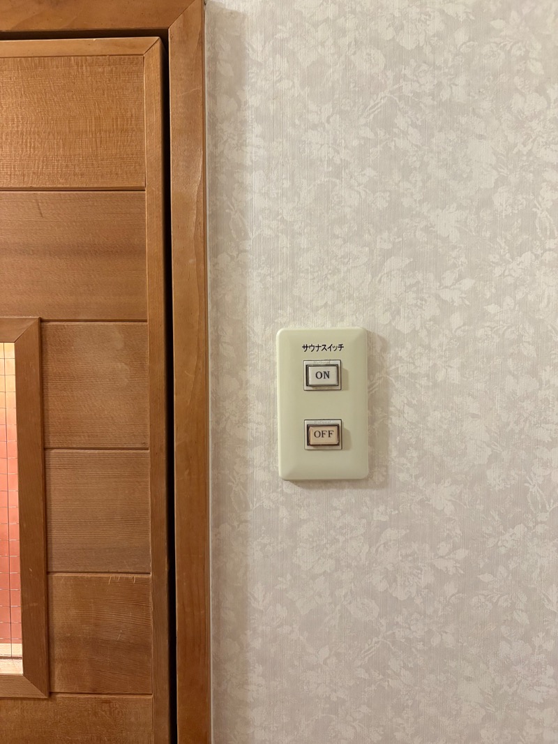 𝒽ℴ𝓈𝒾_𝓂ℴさんの高知アネックスホテルのサ活写真