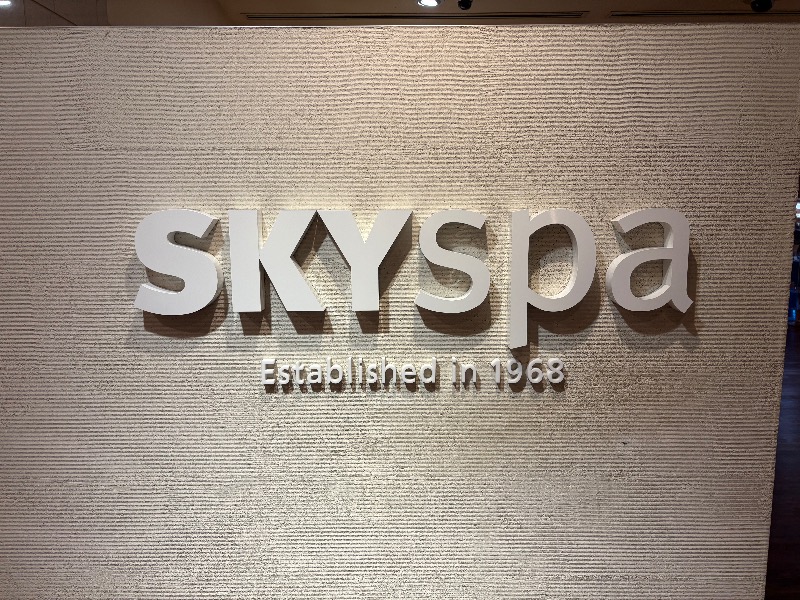 元おひさまさんのスカイスパYOKOHAMAのサ活写真