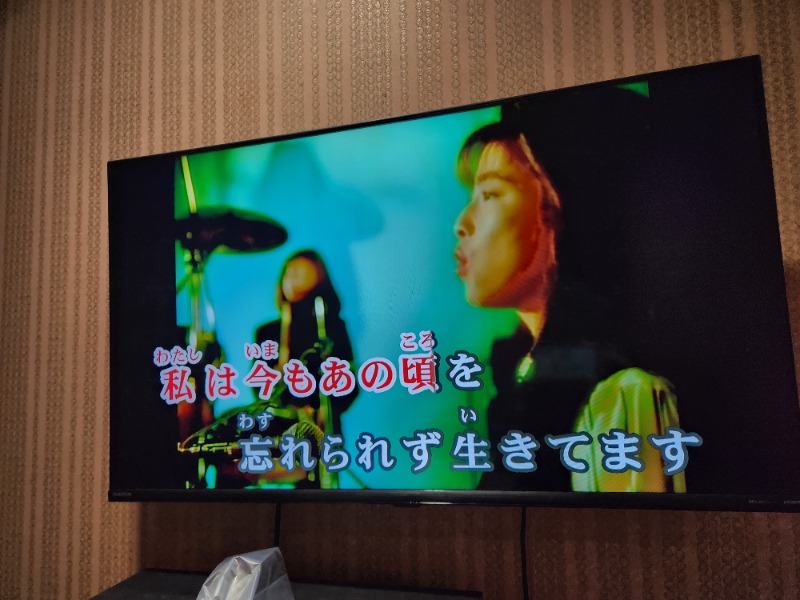 メーテルさんの駿河健康ランドのサ活写真