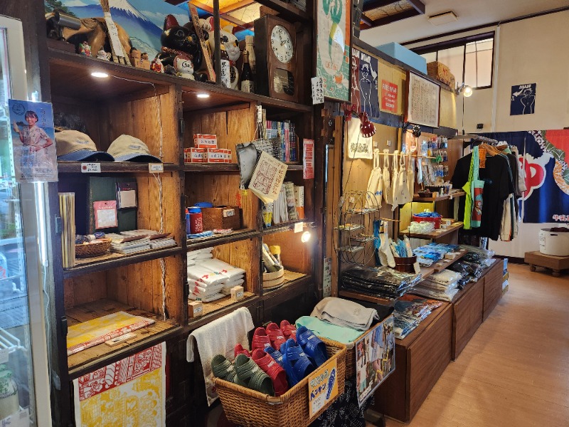 メーテルさんのサウナの梅湯のサ活写真