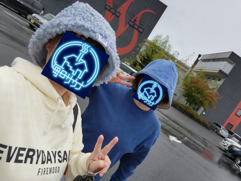 メーテルさんの山梨泊まれる温泉 より道の湯のサ活写真