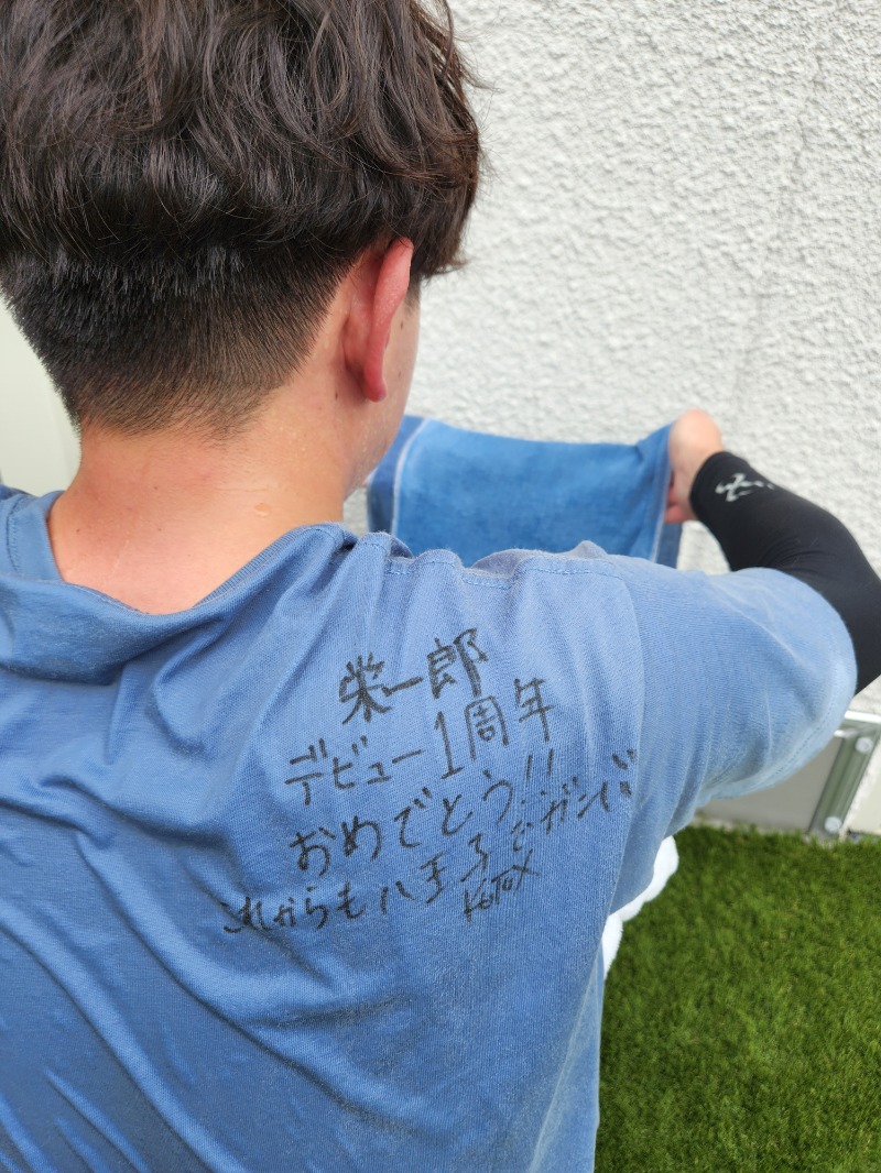 メーテルさんの山梨泊まれる温泉 より道の湯のサ活写真