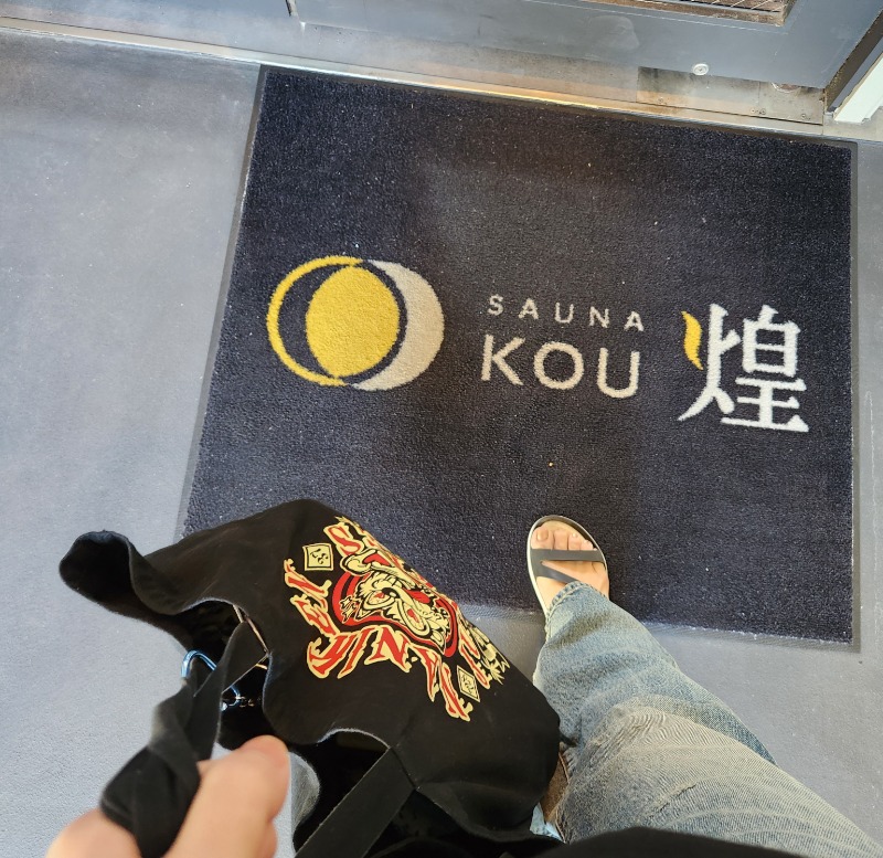 メーテルさんのSAUNA煌ｰKOUｰのサ活写真