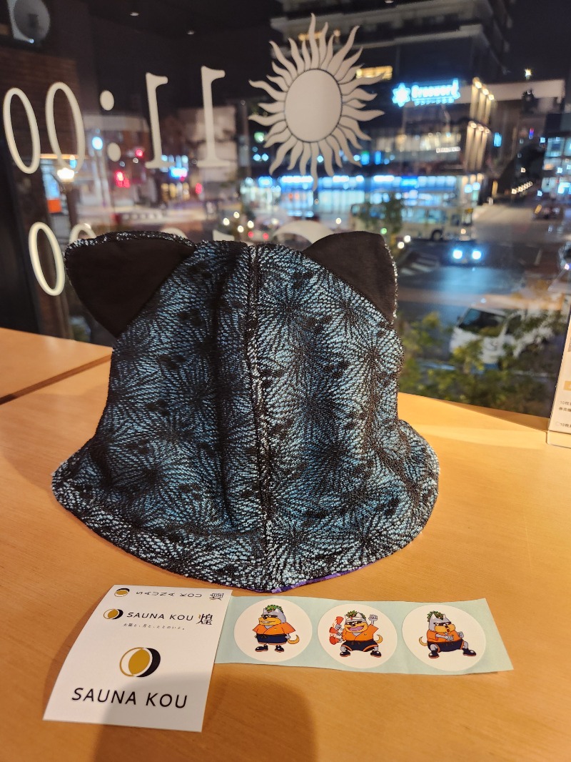 メーテルさんのSAUNA煌ｰKOUｰのサ活写真