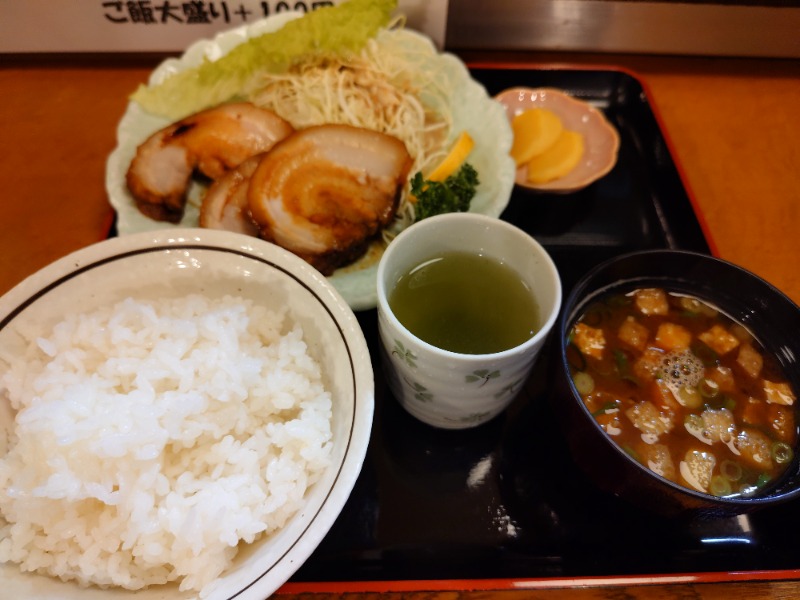 あすか つぐよしさんのサウナピアのサ活写真